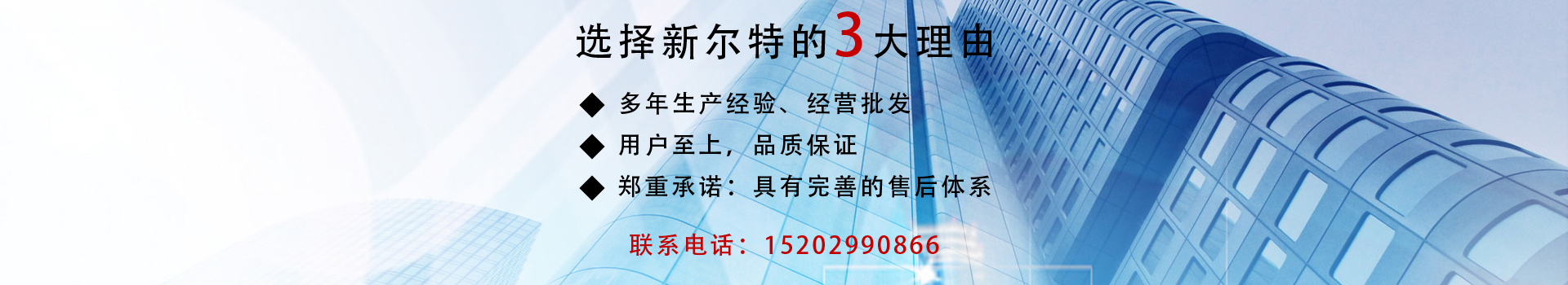 西安MILAN.COM-米兰(中国)
